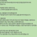 별내마리산부인과의원 이미지