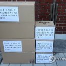 영등포구 양평1동주민센터 이미지