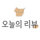 해강공인중개사사무소 이미지