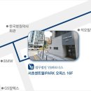 와이비파트너스