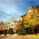 이화여자대학교 이미지