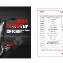 지피e바이크 이미지