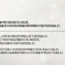 명신치과의원 이미지