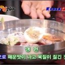 춘천닭갈비농장 이미지