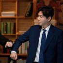법률사무소집 - 4503 | 법률사무소집