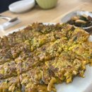 그물과물고기 | <그물과 물고기>-원주 맛집