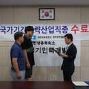 그린카정비 이미지