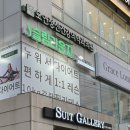 도연정신건강의학과의원 이미지