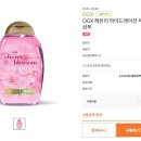 블라썸예니 이미지
