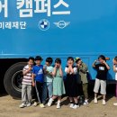 봉계초교 김천인터넷뉴스