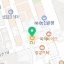 씨유 울산구영점 이미지