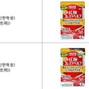 누룩푸드 이미지