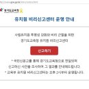 연동유치원 이미지