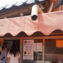 교    리 이미지