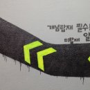 글램터 이미지