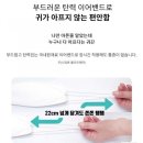 초이스코방역 | 내돈내산-마스크 추천 100%국산 식약처인증 KF94 마스크존 황사방역 마스크 솔직후기