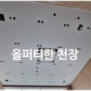 엔케이솔루션 이미지