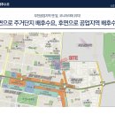 신중동 더퍼스트 지식산업센터 이미지