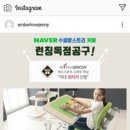 위드스마트 이미지
