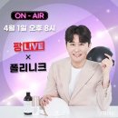 라이프앤사이언스 이미지