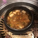 돈마니마니 이미지