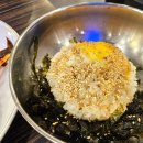 목포항간장게장아구찜 | 신사역 잠원동 목포항 간장게장 아구찜 / 꽃게탕 양념게장 갈치조림 솔직 후기