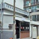 시흥사거리 귀여운 카페 모두 modoo 내돈내산후기