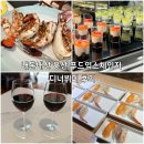배큰푸드 | 내돈내산 용산 푸드익스체인지 디너뷔페 후기｜17개월 아기랑 방문(메뉴 추천)