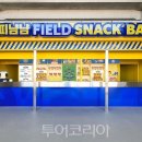(주)해피소프트 이미지