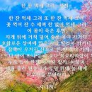 한잔먹세 네이버블로그