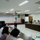 (주)제주유기농 - 제주시 | (주)제주유기농
