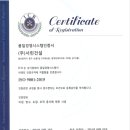 (주)서린시스템 이미지