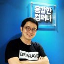 이나컴퍼니 이미지