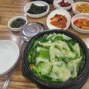 강진 고향산천 다슬기 전문점 이미지