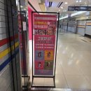 폰케이스 프린터 '픽스팟' PixPot 부평역점 커스텀 폰케이스 내돈내산 후기