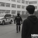 대인고등학교 이미지