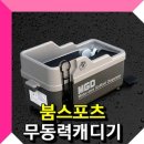 5187 쇼핑하우