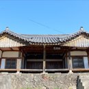 의성 순호리 도해와 Daum카페