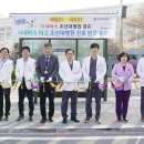 조선대 버스정류장 이미지