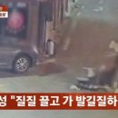 포항시북구21 이미지