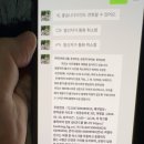 설산약국 이미지