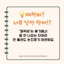 활천중학교 이미지