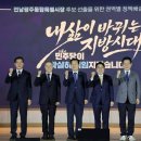 경선유통 네이버블로그