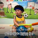 봄보름 | 노원 롯데백화점 문화센터 옹알종알 보름쌤 후기