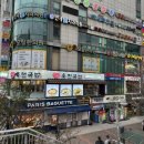 파리바게뜨(산본역점) 이미지