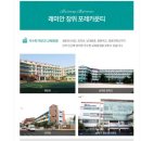 광운경로당 이미지