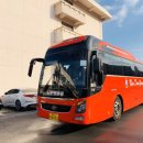 (유) 동양해외관광 이미지