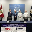 ㈜전일상사 이미지