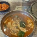 담소소사골순대국육계장