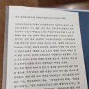 팔탄작은도서관 이미지